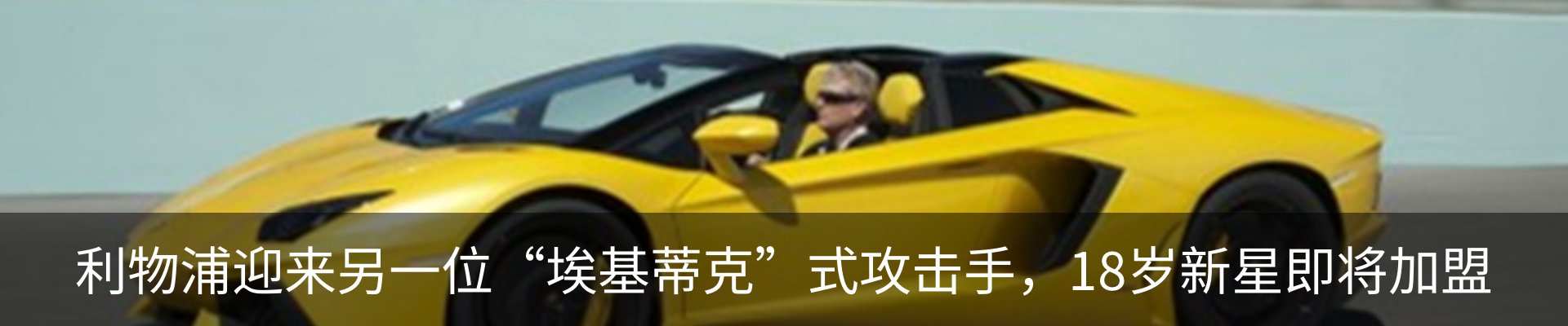 行业资讯